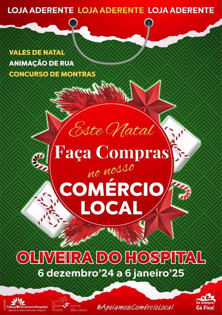 Rádio Regional do Centro: Faça compras no Comércio Local de Oliveira do Hospital e ganhe Vales de Compras